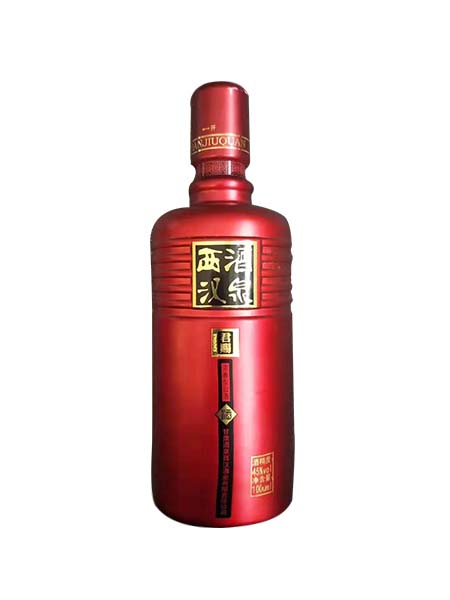 RJP-147  